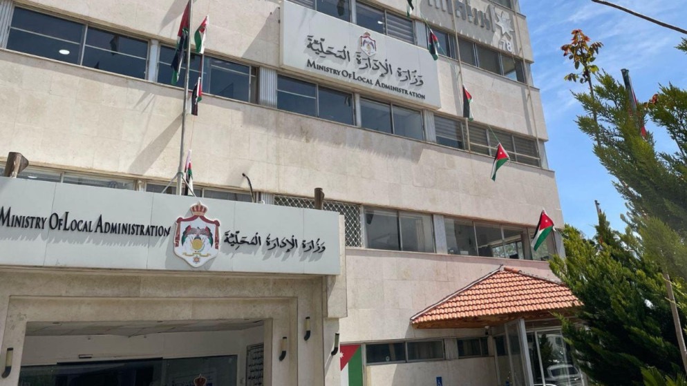 عاجل | بشرى سارة للاردنيين.. الحكومة تخطط لإنشاء 20 مأوى للكلاب الضالة