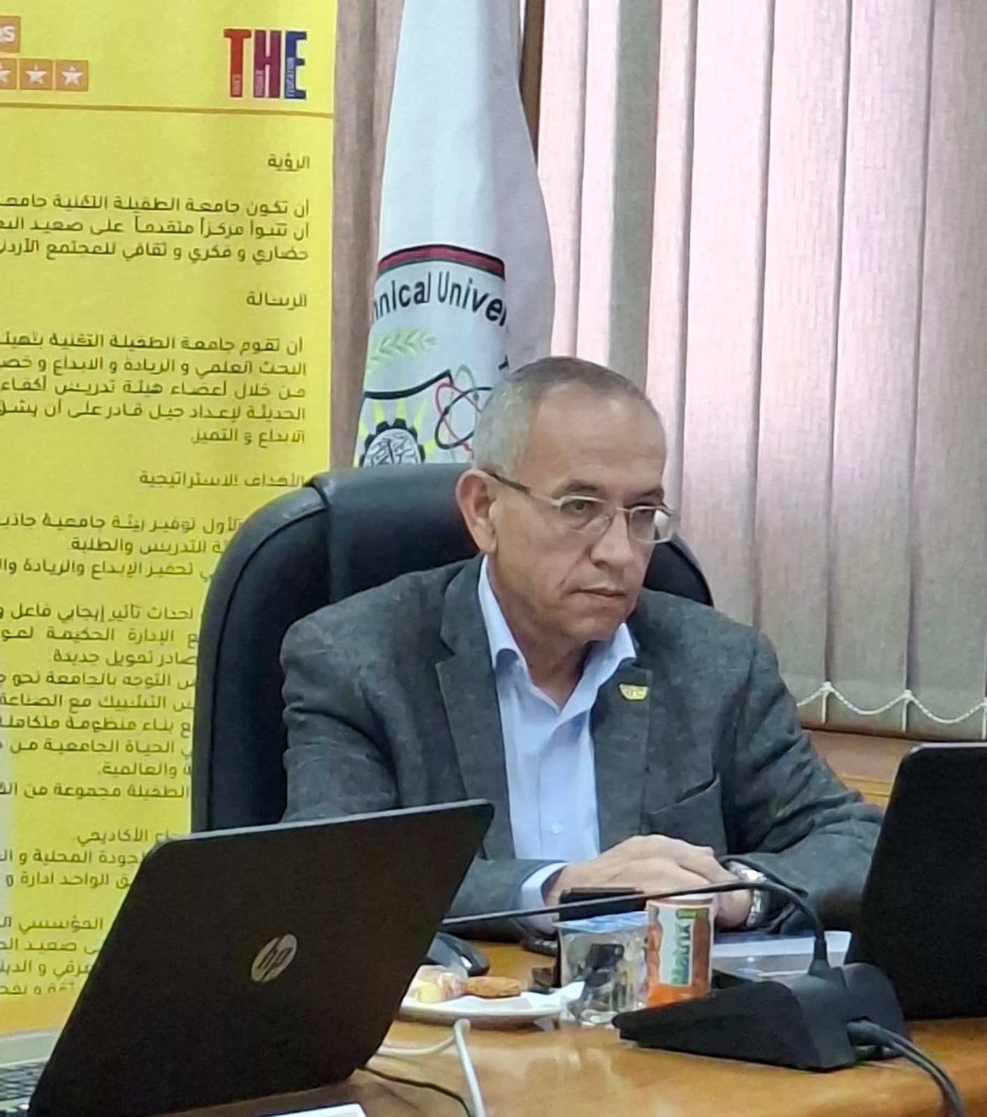 تشكيلات أكاديمية جديدة في جامعة الطفيلة التقنية