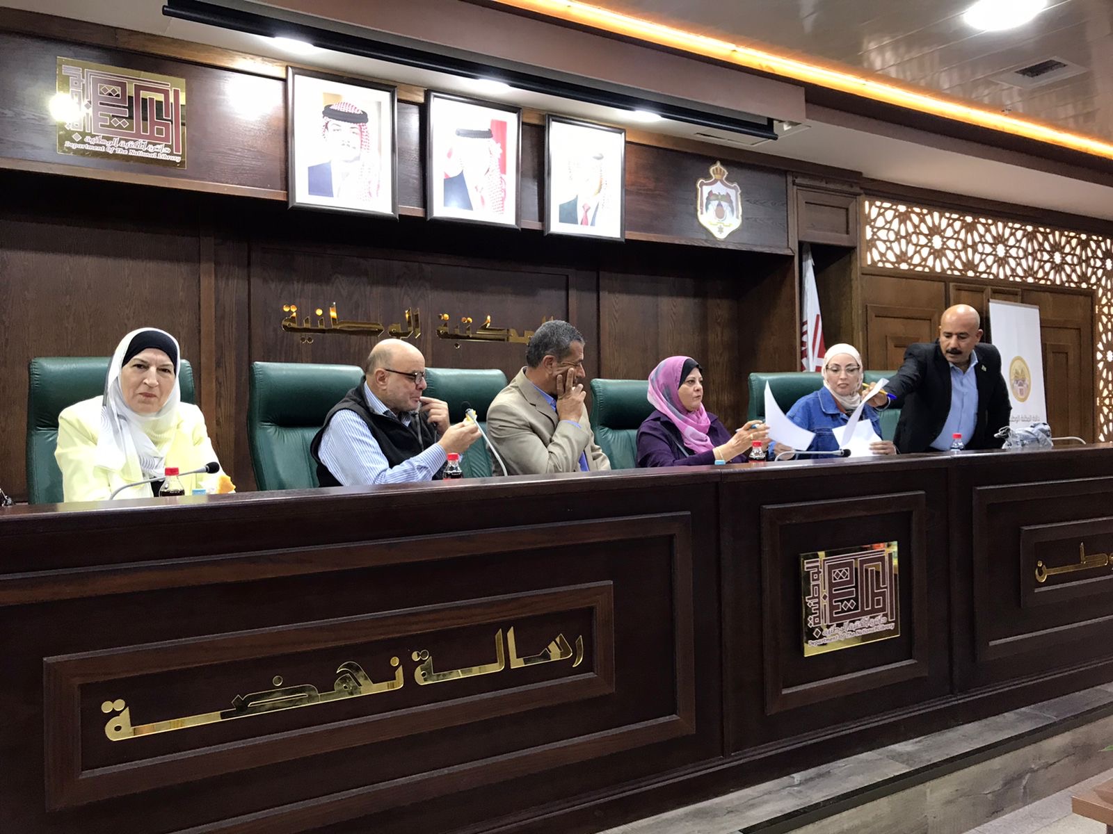 انتخاب هيئة إدارية جديدة للهيئة الأردنية للفنون الشعبية في المكتبة الوطنية اليوم