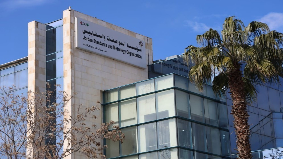 المواصفات والمقاييس تشارك بالاجتماع السنوي للمنظمة الدولية للتقييس في كيغالي