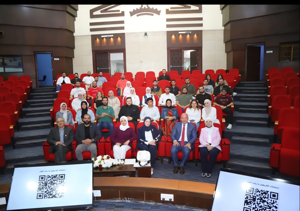 كلية تكنولوجيا المعلومات في جامعة البترا تنظّم ملتقى لخريجيها