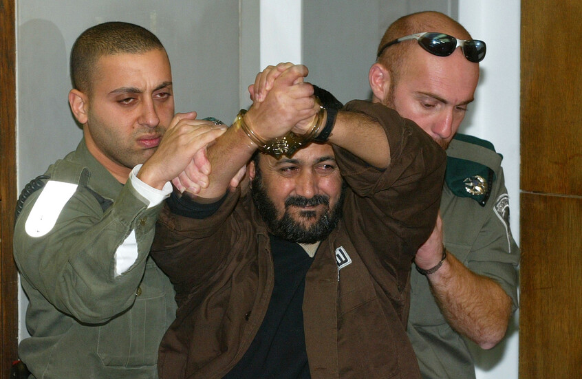 صورة حول : من هم القادة الفلسطينيون الستة الذين لن يُفرج عنهم من هم القادة الفلسطينيون الستة الذين لن يُفرج عنهم