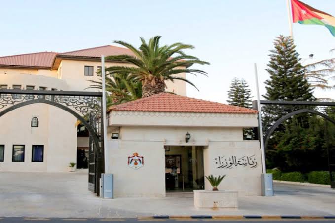 صورة حول : الحكومة تتخذ 212 قراراً اقتصادياً لتعزيز التحديث الاقتصادي خلال عام الحكومة تتخذ 212 قراراً اقتصادياً لتعزيز التحديث الاقتصادي خلال عام