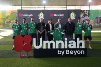 بالصور والفيديو…أمنية تكشف عن زي الوحدات بالشعار الجديد