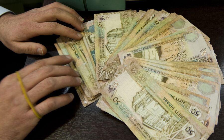 وزارة الصحة تُنشئ صندوق ادخار لموظفيها وتشكّل لجنة لإدارته