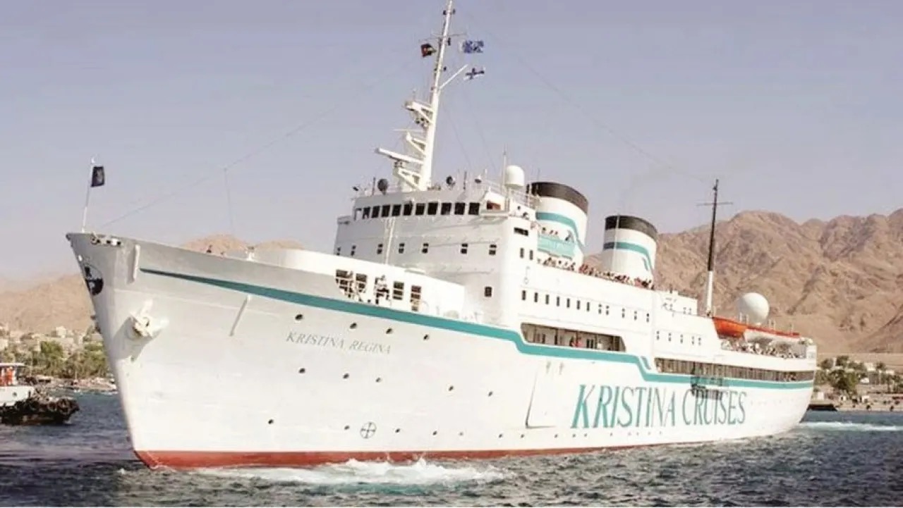 صورة حول : العقبة مرشحة لتصبح بوابة السياحة البحرية في الأردن العقبة مرشحة لتصبح بوابة السياحة البحرية في الأردن