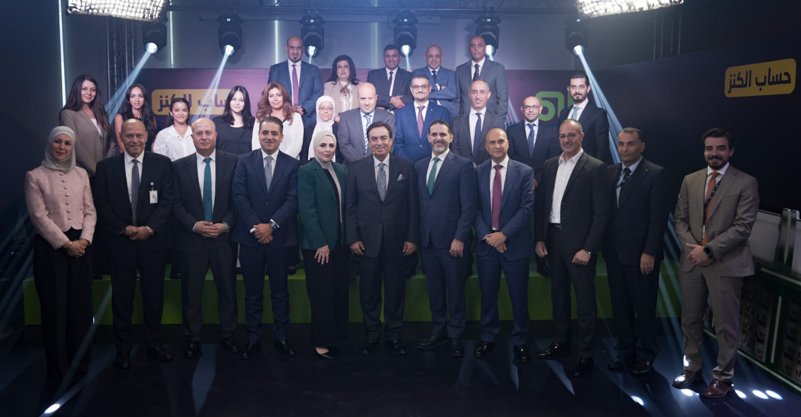 صورة حول : عاجل ||تطبيق “إلى” والإعلامي جورج قرداحي يعلنان عن الفائزين بجوائز حساب “الكنز” لشهر أيلول عاجل ||تطبيق “إلى” والإعلامي جورج قرداحي يعلنان عن الفائزين بجوائز حساب “الكنز” لشهر أيلول