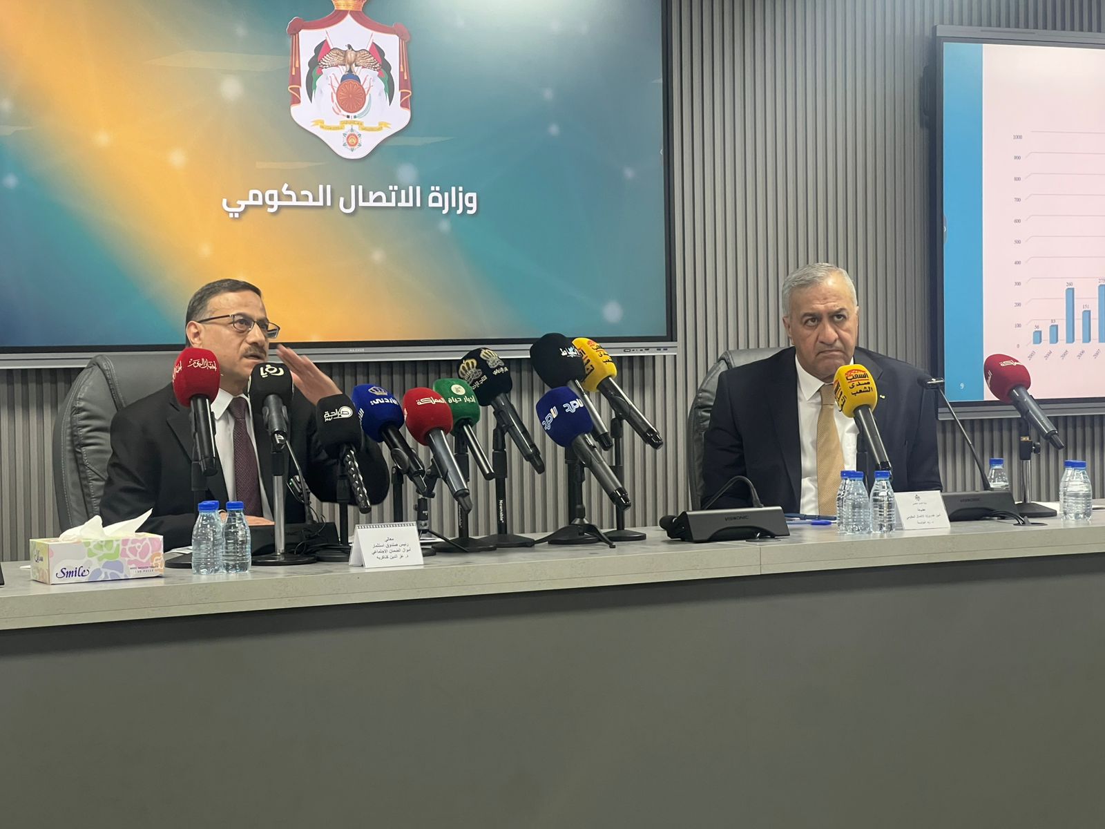 الضمان للمواطنين: أموالكم بخير (صور)