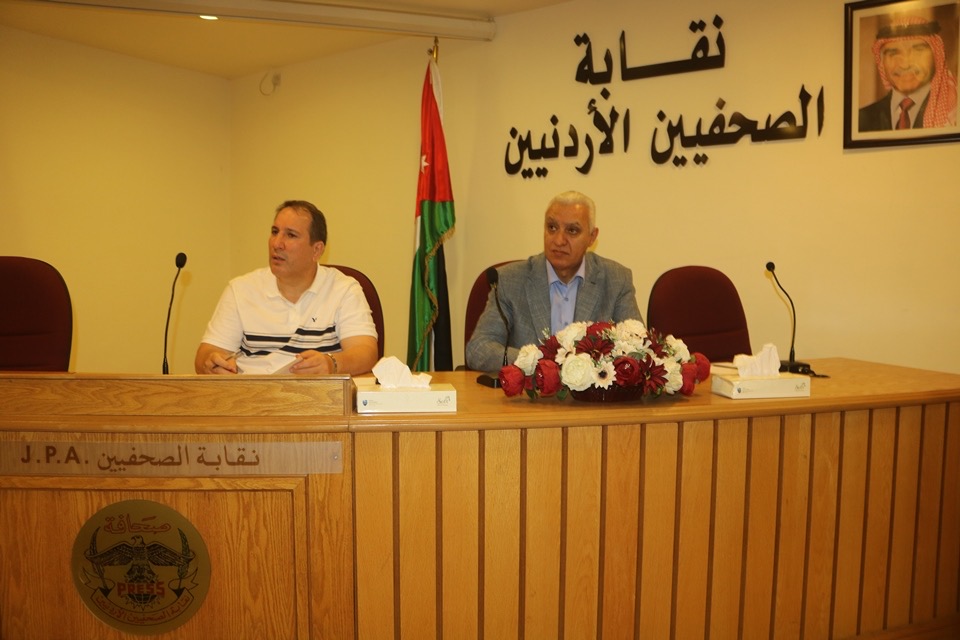 ناشرو المواقع الإخبارية الإلكترونية يشكلون ثلاث لجان لحل ازمتها مع نقابة الصحفيين "صور"