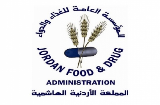 صورة حول : الغذاء والدواء: بدء الحملات الرقابية والتوعوية المكثفة استعدادًا لموسم زيت الزيتون- فيديو الغذاء والدواء: بدء الحملات الرقابية والتوعوية المكثفة استعدادًا لموسم زيت الزيتون- فيديو