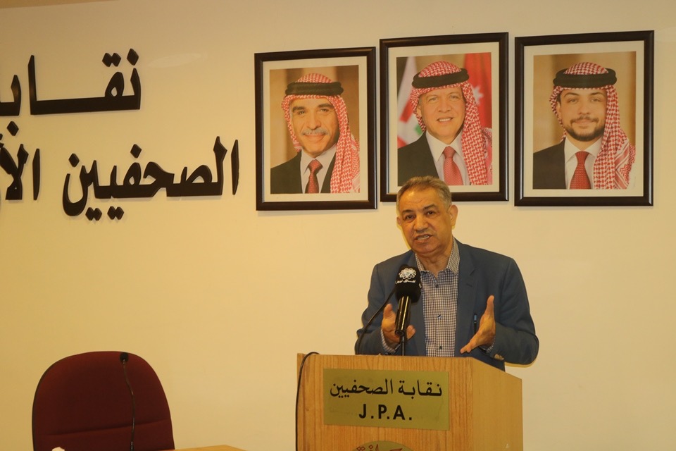 ناشرو المواقع الإخبارية الإلكترونية يشكلون ثلاث لجان لحل ازمتها مع نقابة الصحفيين "صور"