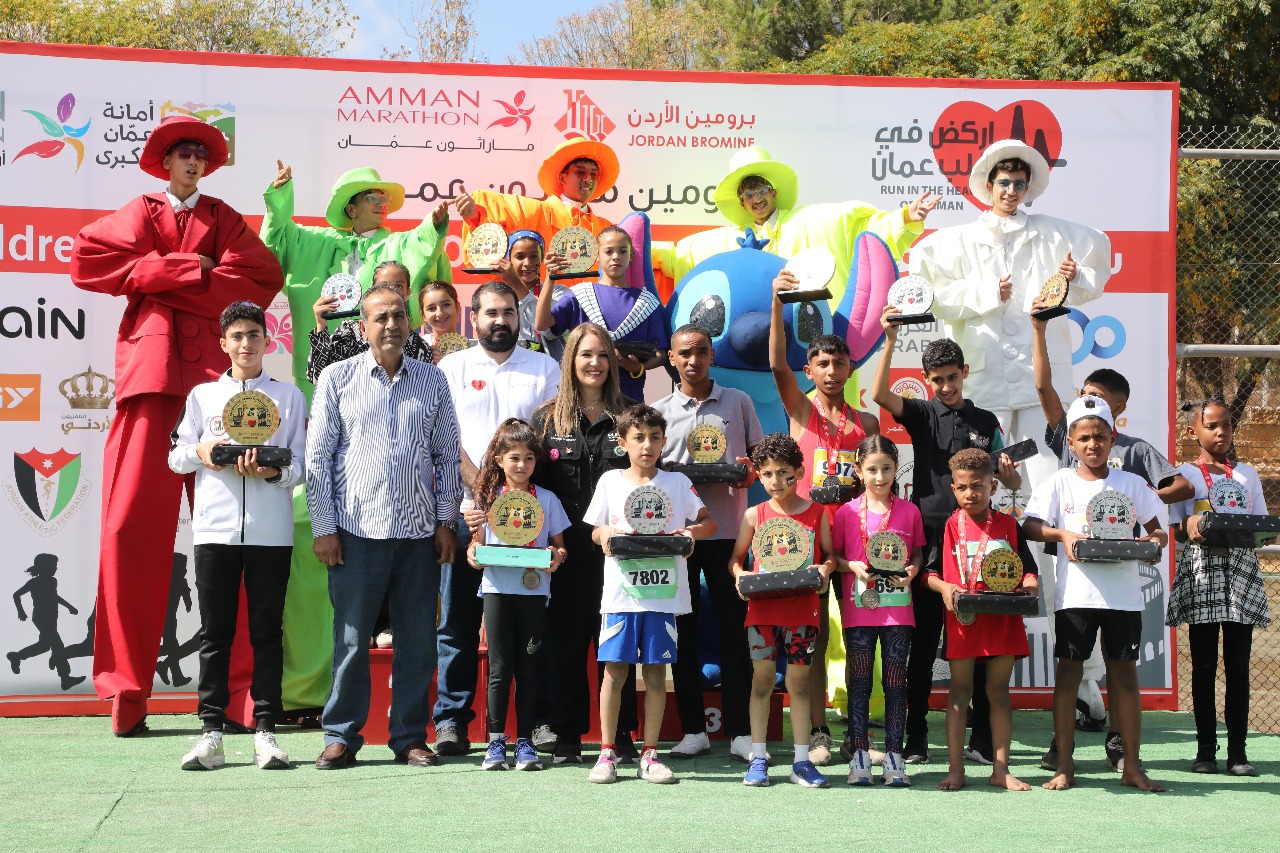 اختتام سباق الأطفال الخاص بالنسخة الخامسة عشرة من برومين ماراثون عمّان