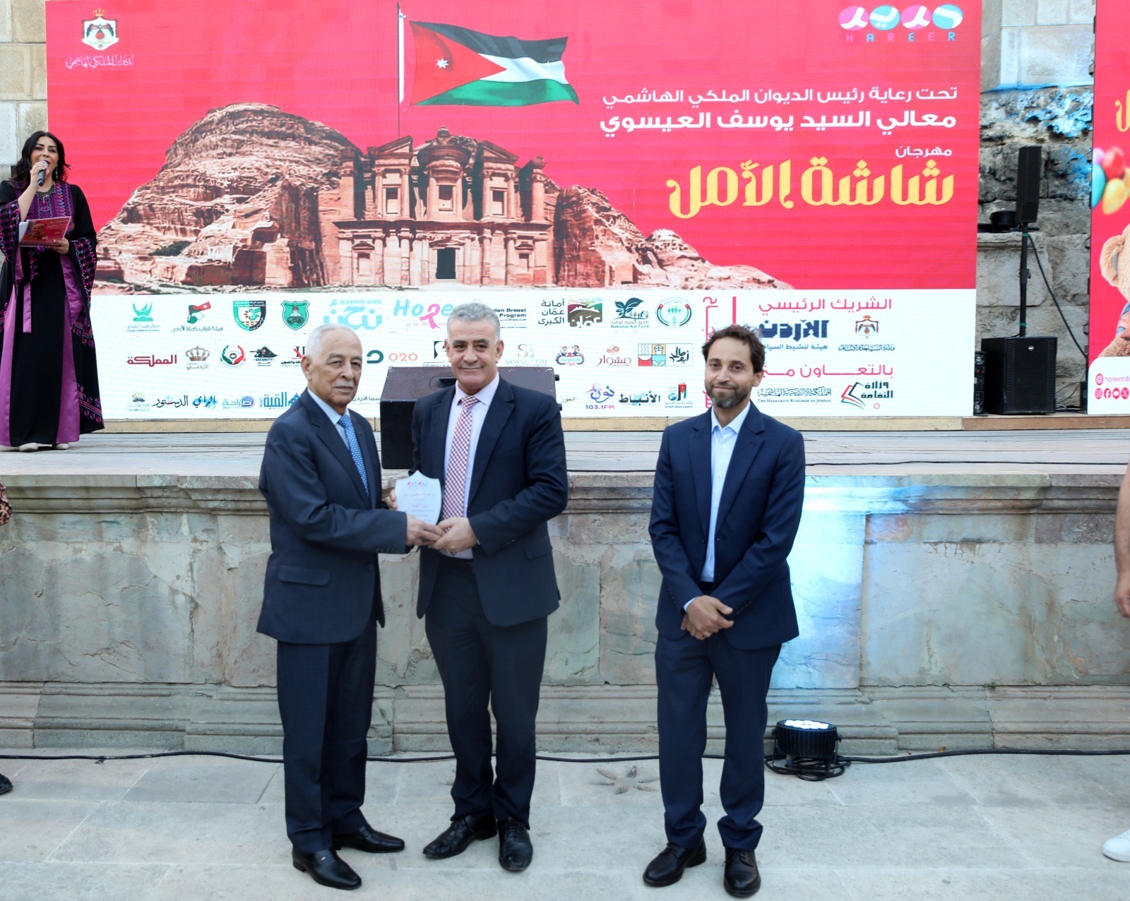 *العيسوي يرعى انطلاق مبادرة "شاشة أمل" الإنسانية للأطفال المرضى والأيتام واللاجئين*