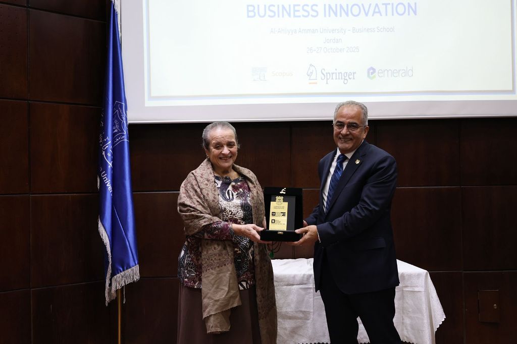 الأميرة عالية بنت الحسين ترعى افتتاح مؤتمرالتحول الرقمي (ICDFB 2025) في عمان الاهلية