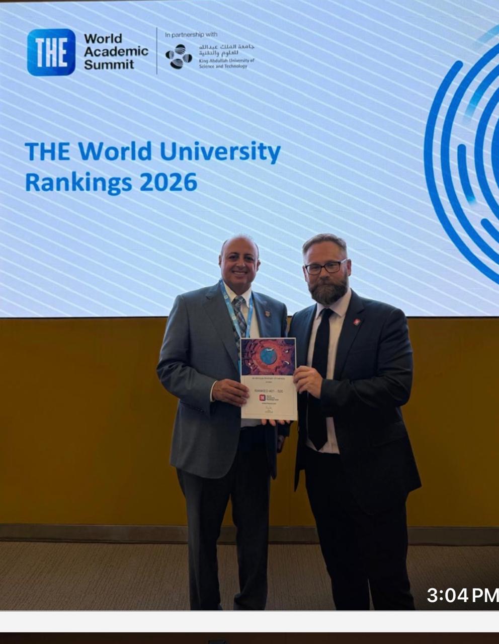 عمان الأهلية تفوز بالمركز الأول على الجامعات الأردنية و 401 -500 عالمياً بتصنيف التايمز العالمي لعام 2026