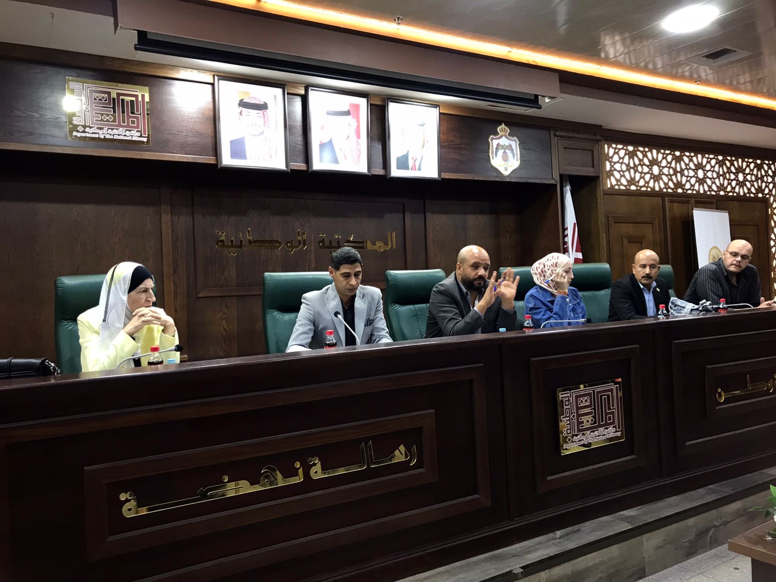 انتخاب هيئة إدارية جديدة للهيئة الأردنية للفنون الشعبية في المكتبة الوطنية اليوم