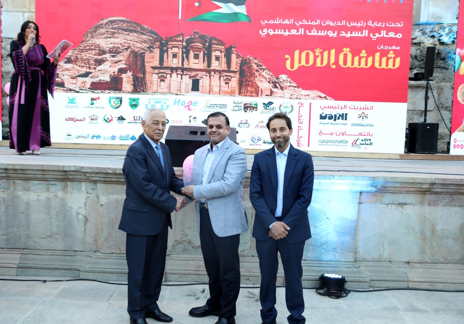 *العيسوي يرعى انطلاق مبادرة "شاشة أمل" الإنسانية للأطفال المرضى والأيتام واللاجئين*