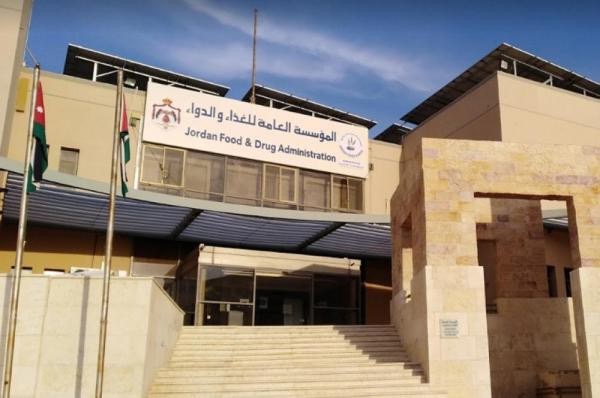 عاجل | "الغذاء والدواء" تغلق 5 منشآت مخالفة في المفرق