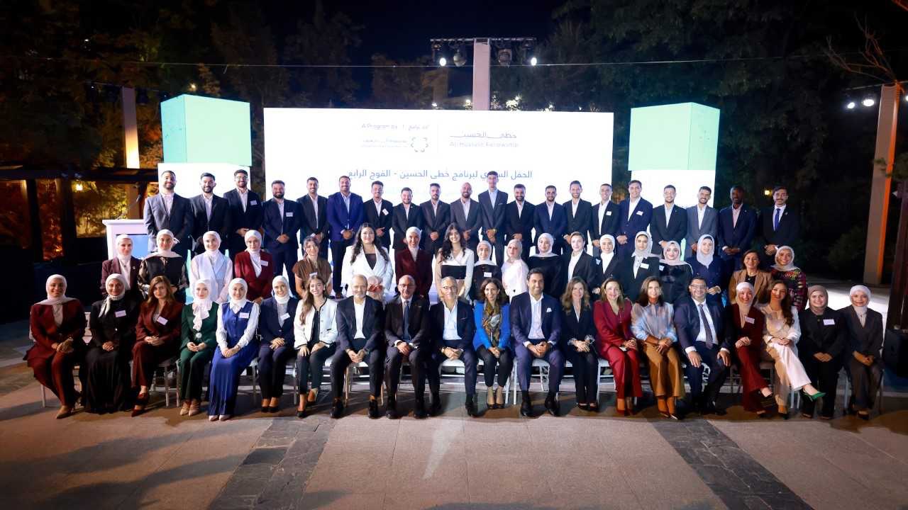 صورة حول : مؤسسة ولي العهد تحتفي بالفوج الرابع من برنامج "خطى الحسين" مؤسسة ولي العهد تحتفي بالفوج الرابع من برنامج "خطى الحسين"