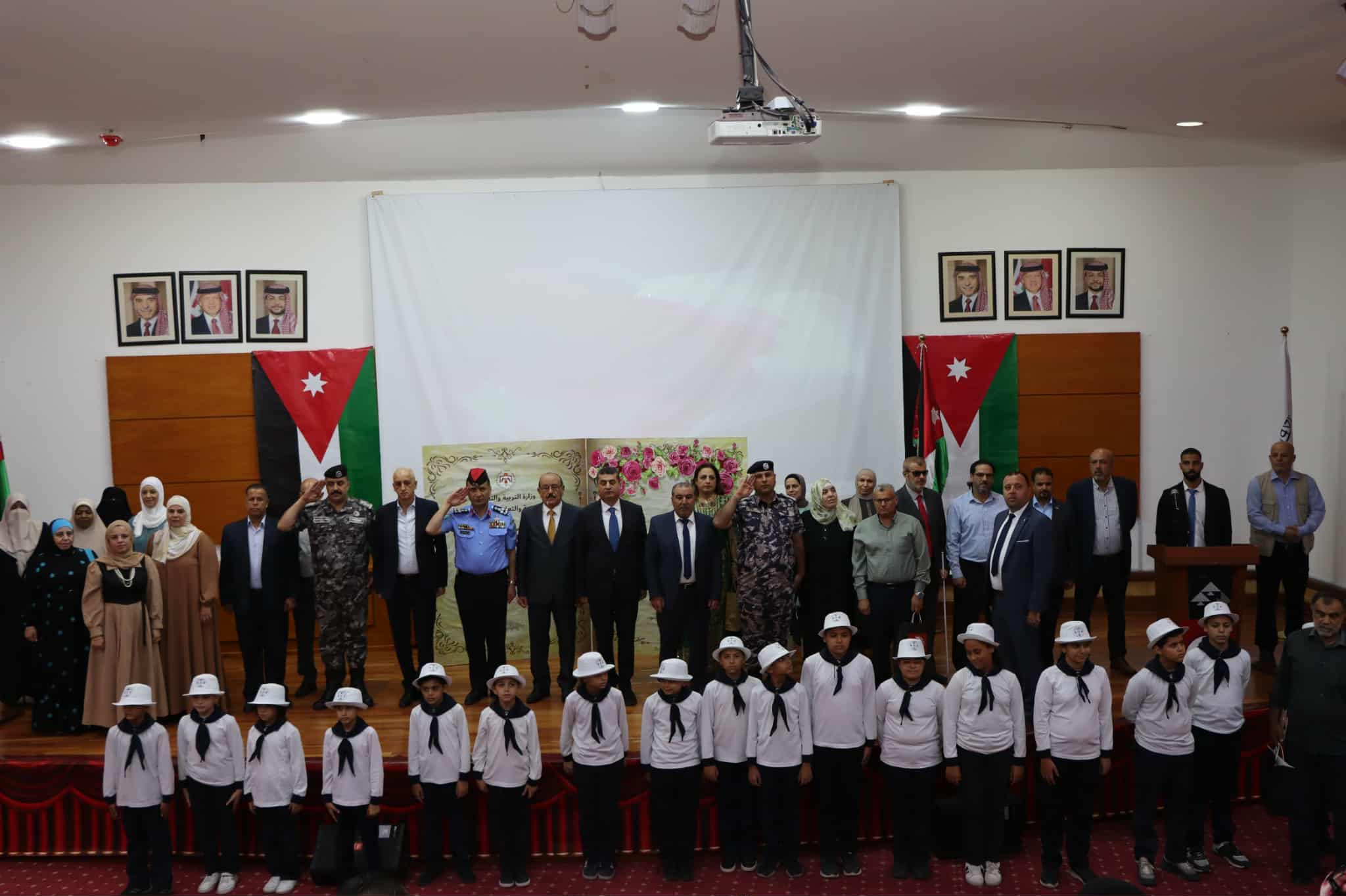 تربية العقبة تحتفل بيوم المعلم العالمي