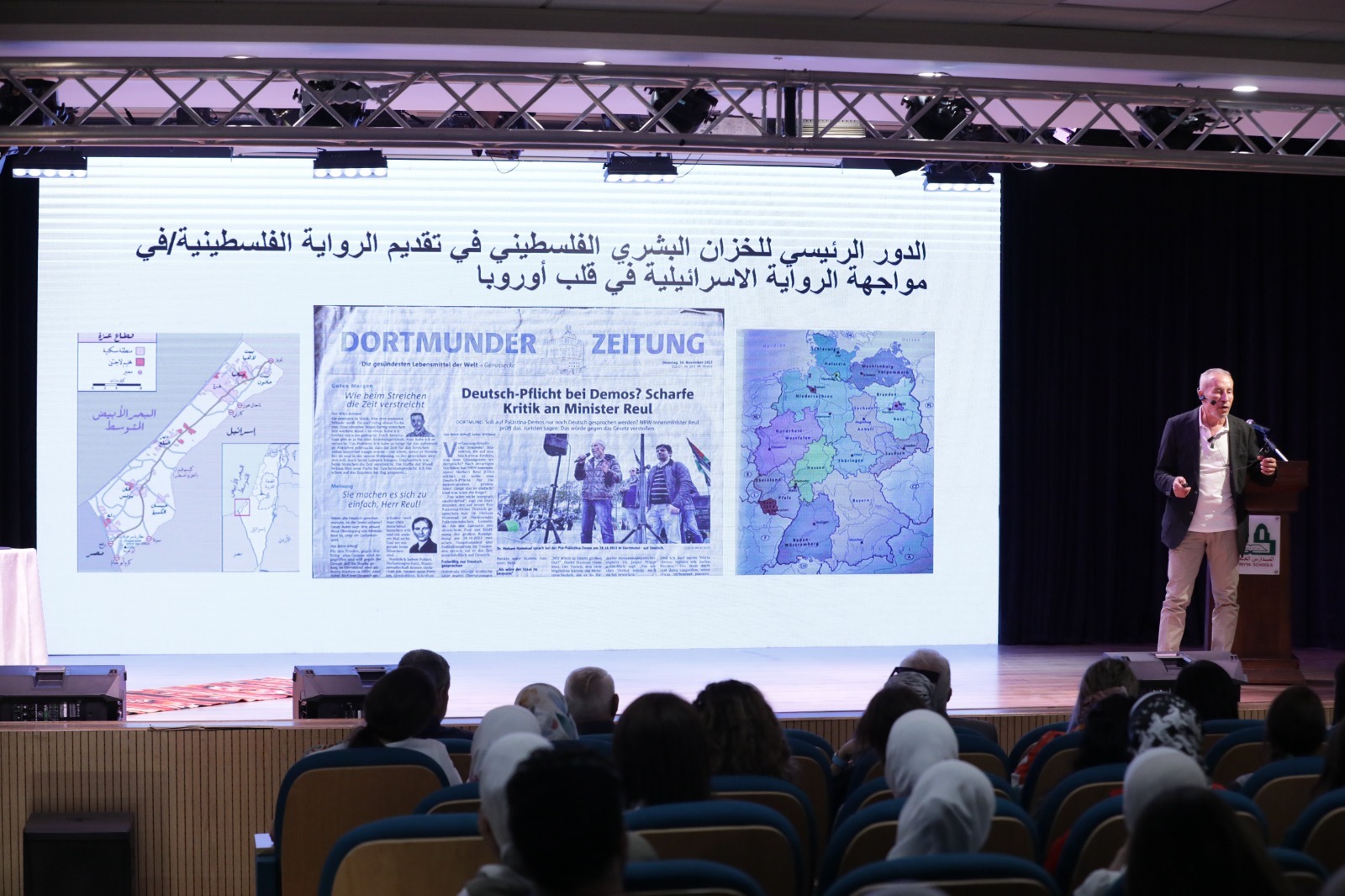 "حماد": تحولات أوروبا تخدم فلسطين .. و"عبدالرحمن": الزخم الشعبي ورقة استراتيجية