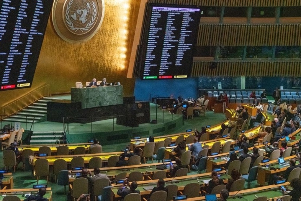 محكمة العدل الدولية تصدر رأياً استشارياً حول التزامات إسرائيل في فلسطين