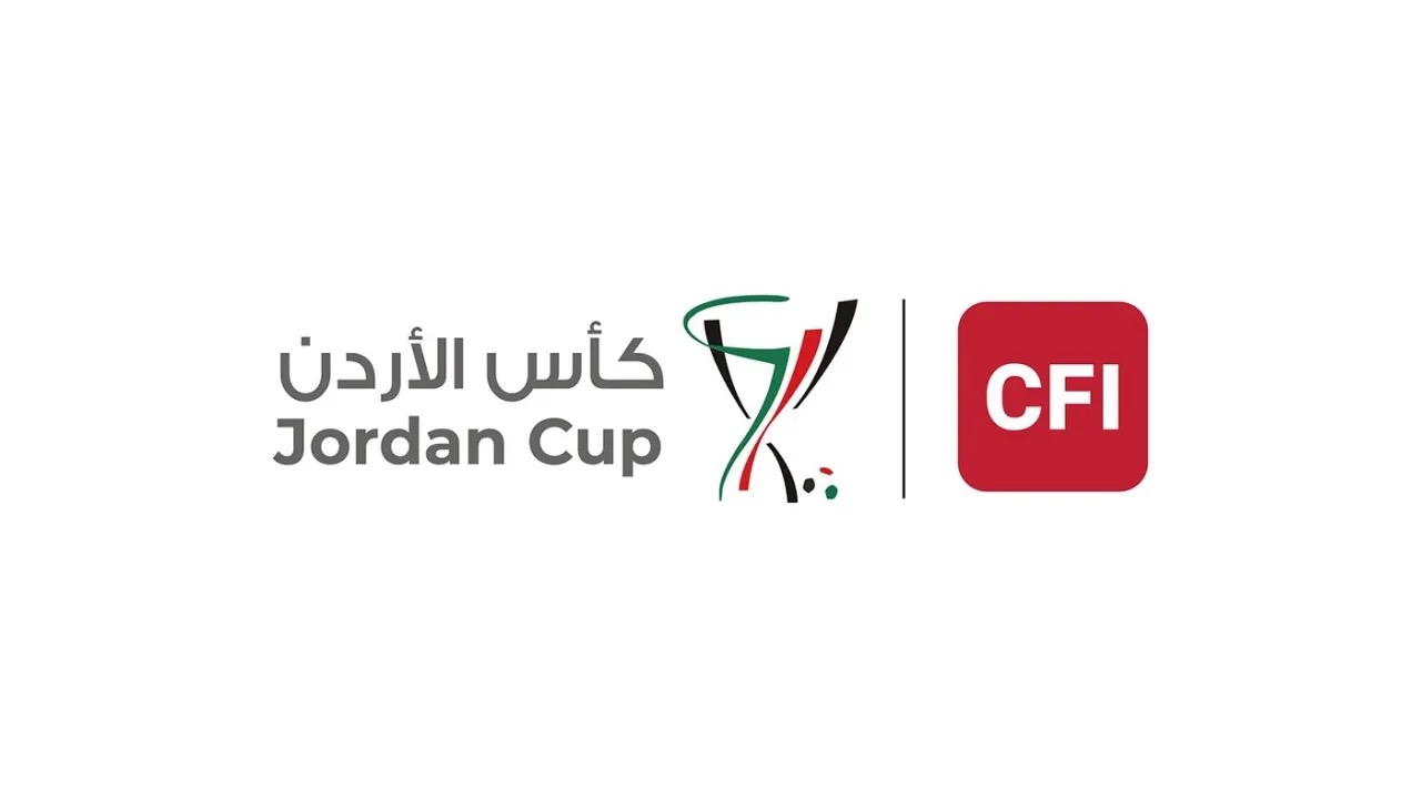 صورة حول : الاتحاد الأردني يعلن جدول مباريات دور الـ32 من كأس الأردن CFI الاتحاد الأردني يعلن جدول مباريات دور الـ32 من كأس الأردن CFI