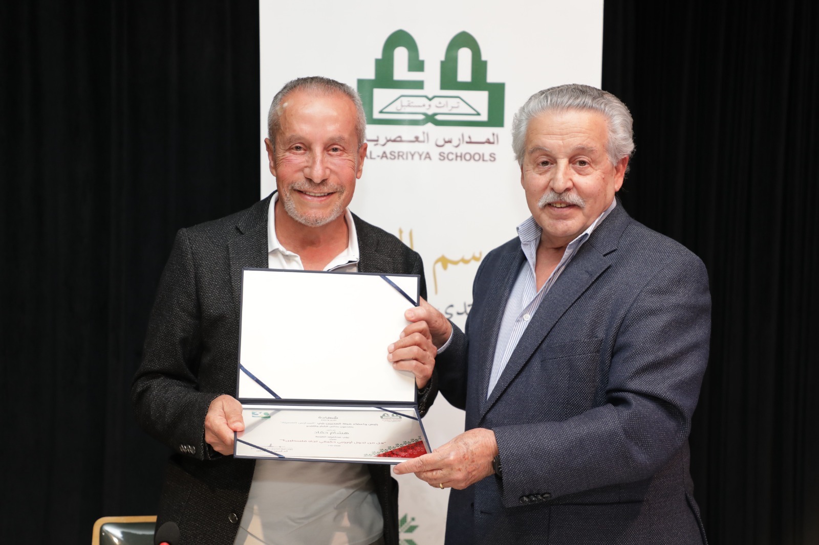 صورة حول : "حماد": تحولات أوروبا تخدم فلسطين .. و"عبدالرحمن": الزخم الشعبي ورقة استراتيجية "حماد": تحولات أوروبا تخدم فلسطين .. و"عبدالرحمن": الزخم الشعبي ورقة استراتيجية