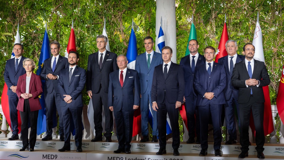 صورة حول : الأردن و"ميد 9" يؤكدون دعم السلام والاستقرار في الشرق الأوسط وغزة الأردن و"ميد 9" يؤكدون دعم السلام والاستقرار في الشرق الأوسط وغزة