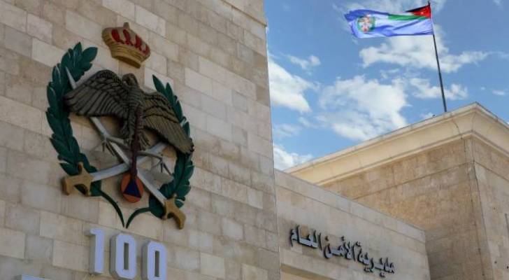 عاجل | الأمن العام يوضح حول معلومات غير دقيقة عن موقوف في الزرقاء