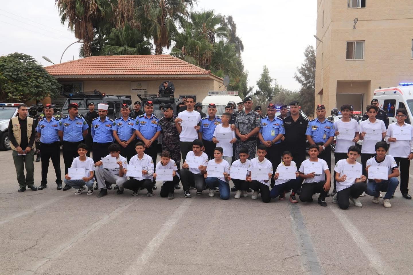 صورة حول : تخريج دورة أصدقاء الأمن العام لأبناء المتقاعدين العسكريين تخريج دورة أصدقاء الأمن العام لأبناء المتقاعدين العسكريين