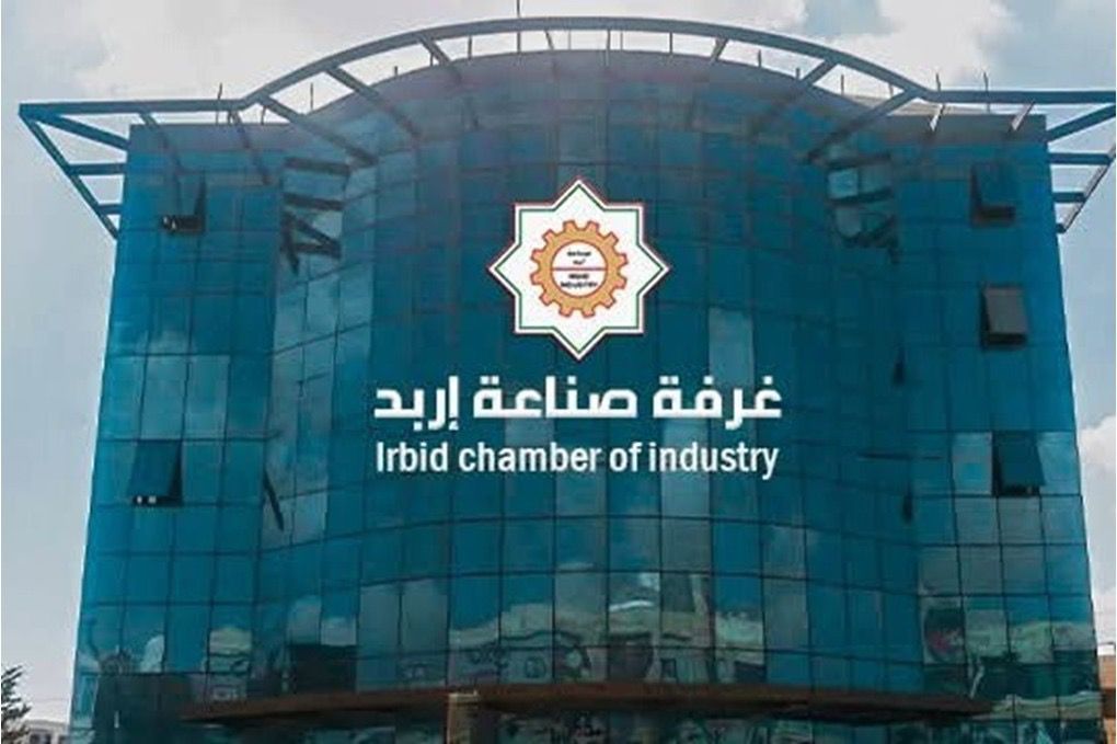 صورة حول : “صناعة إربد”: تطوير صناعة الأثاث المحلي وتعزيز تنافسيتها في الأسواق العالمية “صناعة إربد”: تطوير صناعة الأثاث المحلي وتعزيز تنافسيتها في الأسواق العالمية