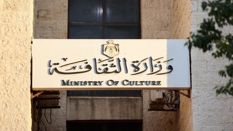 صورة حول : العياصرة يفتتح ملتقى “إيوان” السياحي الثقافي الأول في جرش: لا ثقافة بدون تشاركية العياصرة يفتتح ملتقى “إيوان” السياحي الثقافي الأول في جرش: لا ثقافة بدون تشاركية