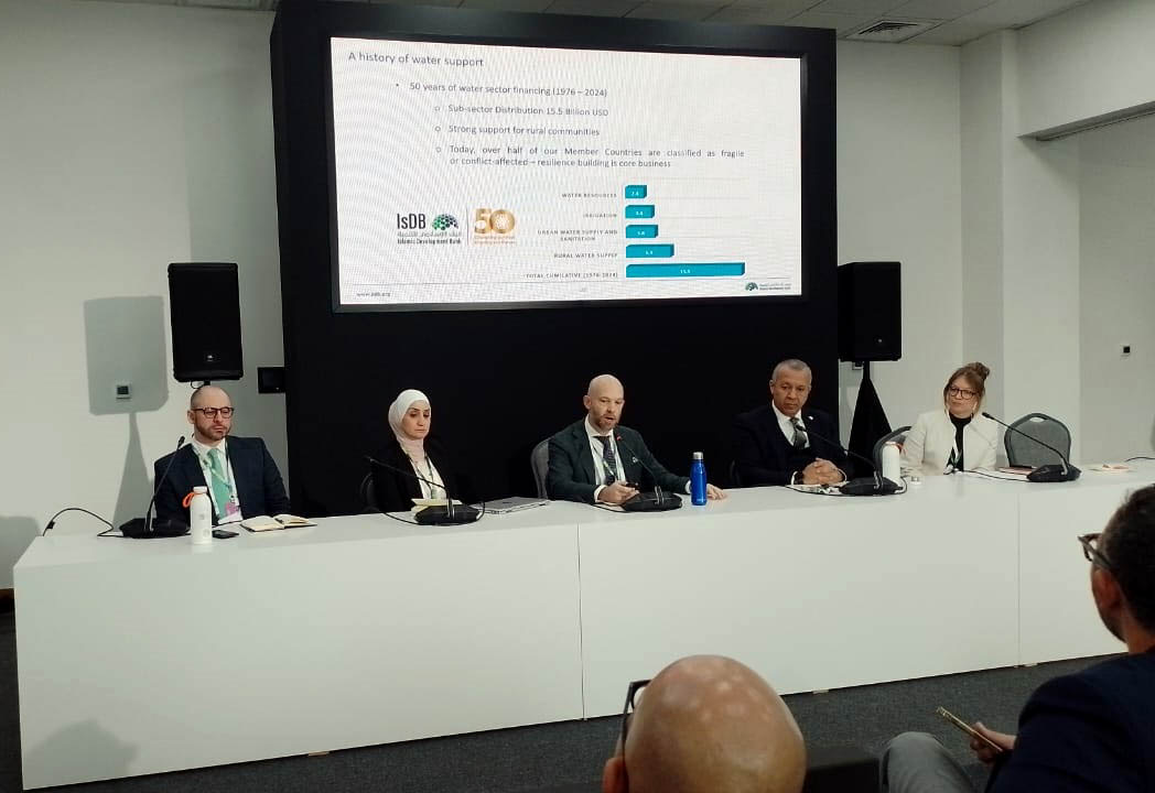 بنك تنمية المدن والقرى يشارك في مؤتمر التمويل المناخي العالمي GPIC 2025