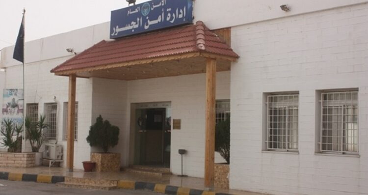 إدارة أمن الجسور تعلن مواعيد عمل جسر الملك حسين غدًا الاثنين