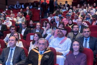 الأميرة ريم علي ترعى حفل تخريج الفوج السادس عشر لطلبة ماجستير الإعلام الأردني