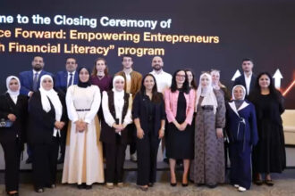 تخريج وتمكين 100 ريادي من برنامج Finance Forward