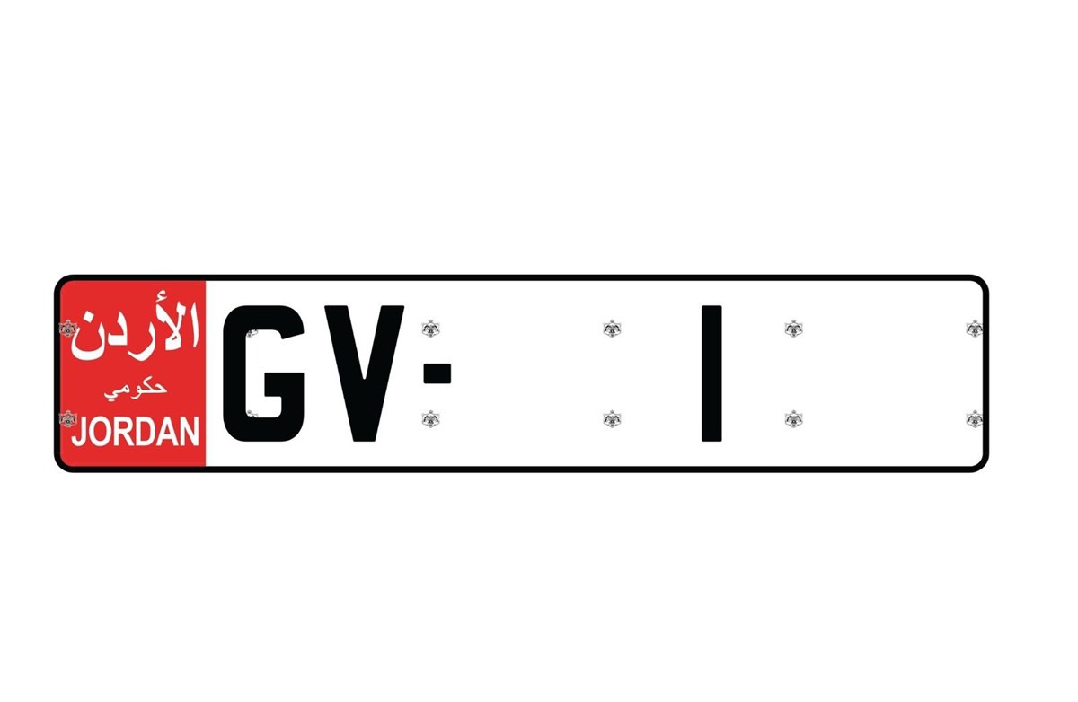 كيف سيصبح شكل لوحات المركبات الحكومية والرسمية بعد إقرار التعديلات على نظام اللوحات؟