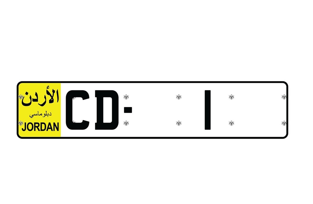 كيف سيصبح شكل لوحات المركبات الحكومية والرسمية بعد إقرار التعديلات على نظام اللوحات؟