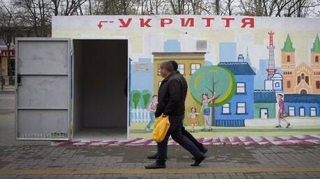 إنذار جوي شامل في أوكرانيا