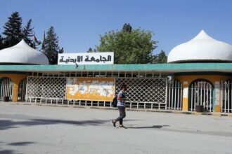 بدء التدريس في الجامعات الأردنية