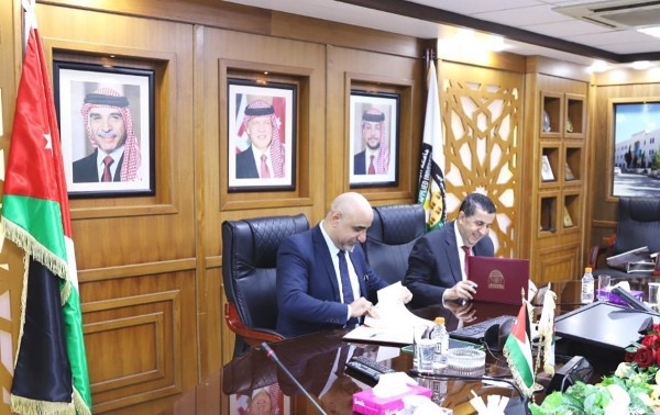 صورة حول : جامعة البلقاء توقع مذكرة تفاهم مع الجمعية الأردنية لمكافحة المخدرات جامعة البلقاء توقع مذكرة تفاهم مع الجمعية الأردنية لمكافحة المخدرات