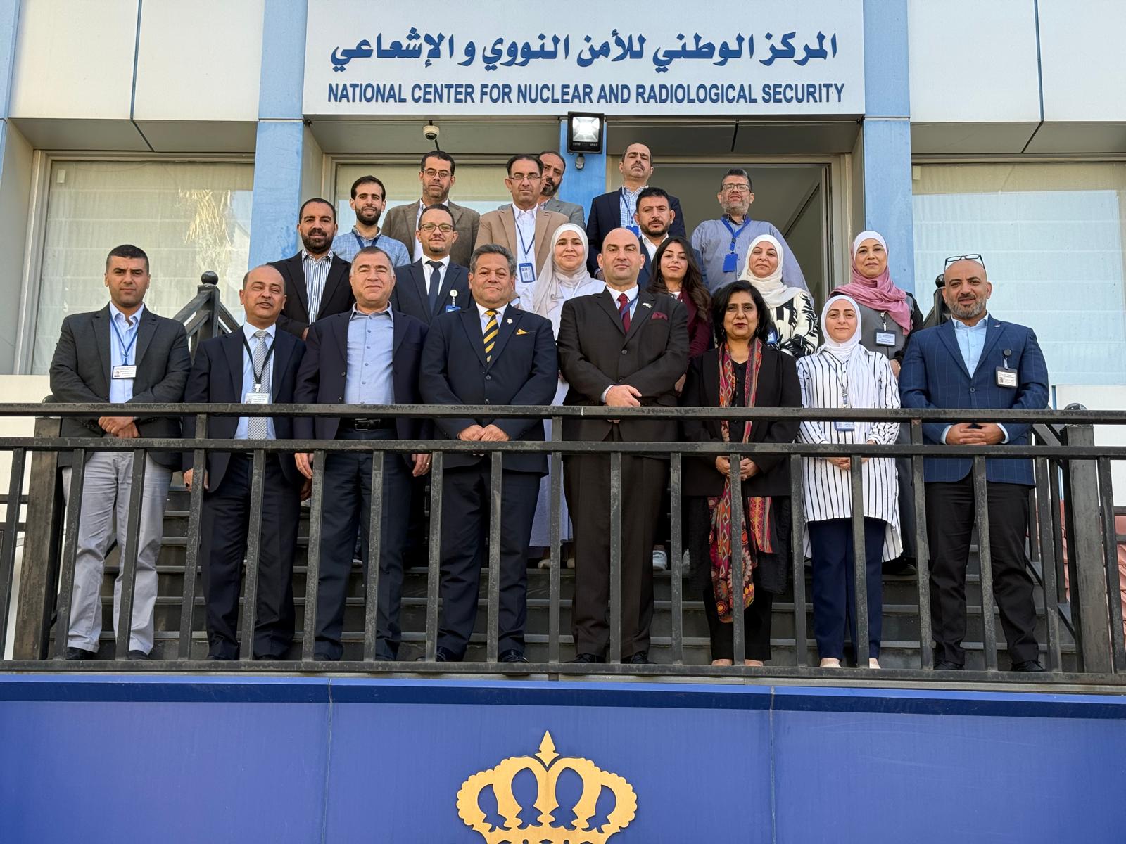 صورة حول : الأردن يستعد لمراجعة دولية شاملة للأمان النووي والإشعاعي الأردن يستعد لمراجعة دولية شاملة للأمان النووي والإشعاعي