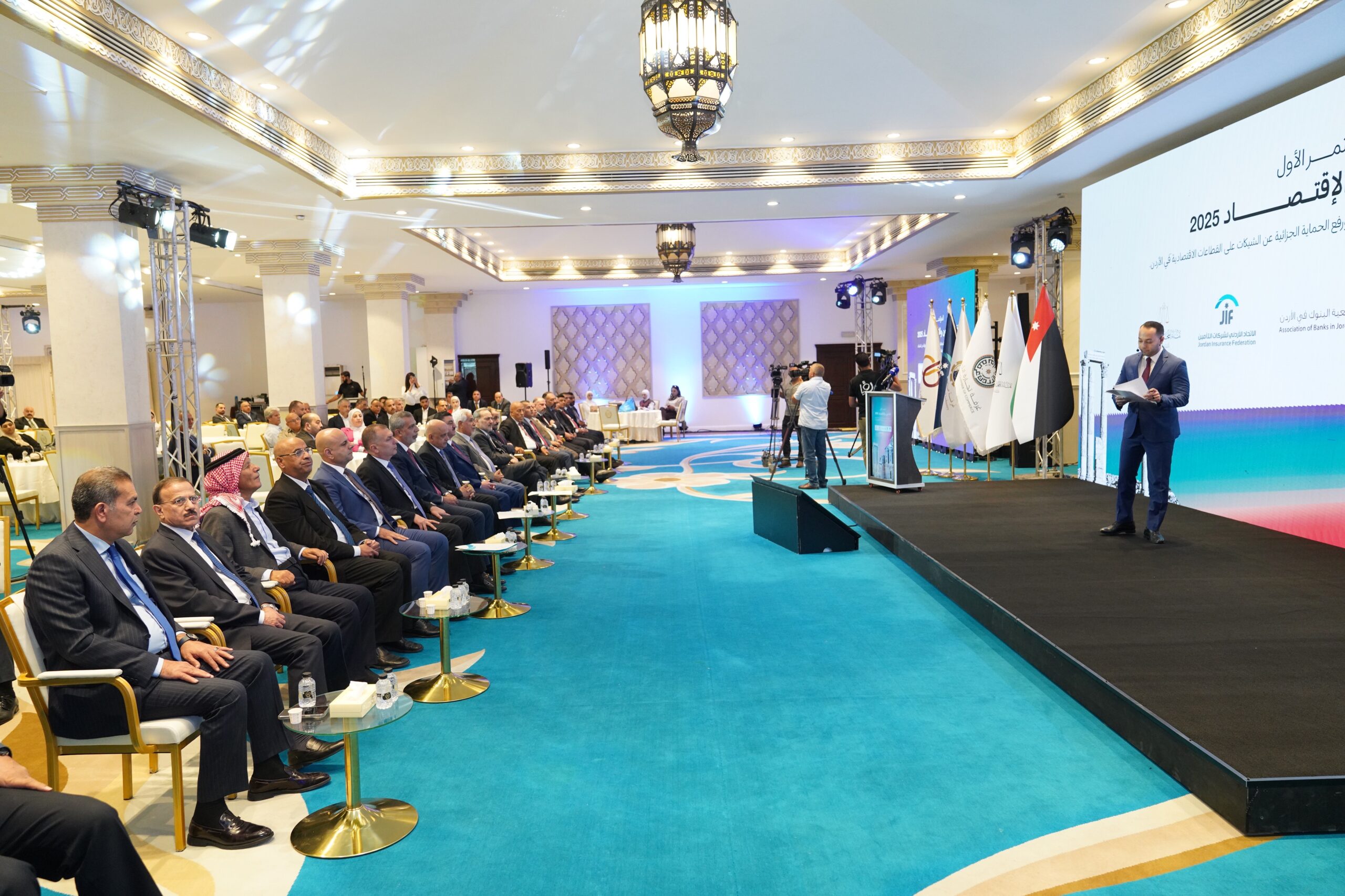 انطلاق مؤتمر “حبس المدين”