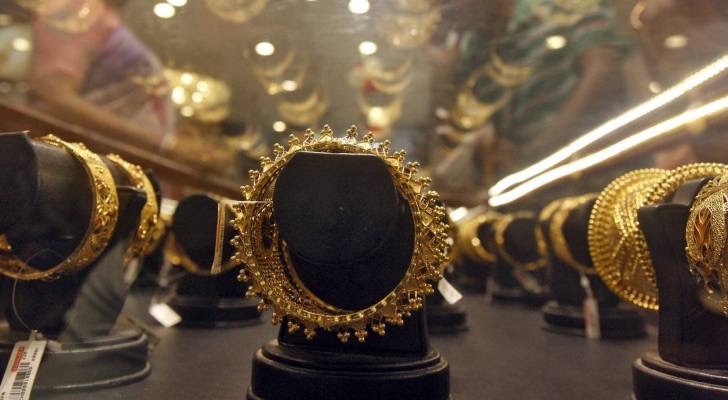 صورة حول : ارتفاع أسعار الذهب في الأردن للتسعيرة الثانية ارتفاع أسعار الذهب في الأردن للتسعيرة الثانية