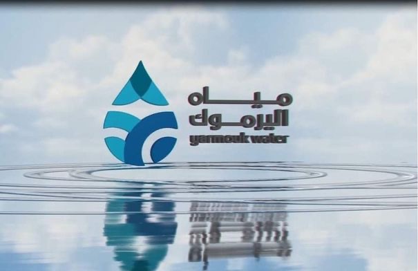 صورة حول : كسر مفاجئ في الخط الرئيسي يوقف ضخ المياه كسر مفاجئ في الخط الرئيسي يوقف ضخ المياه