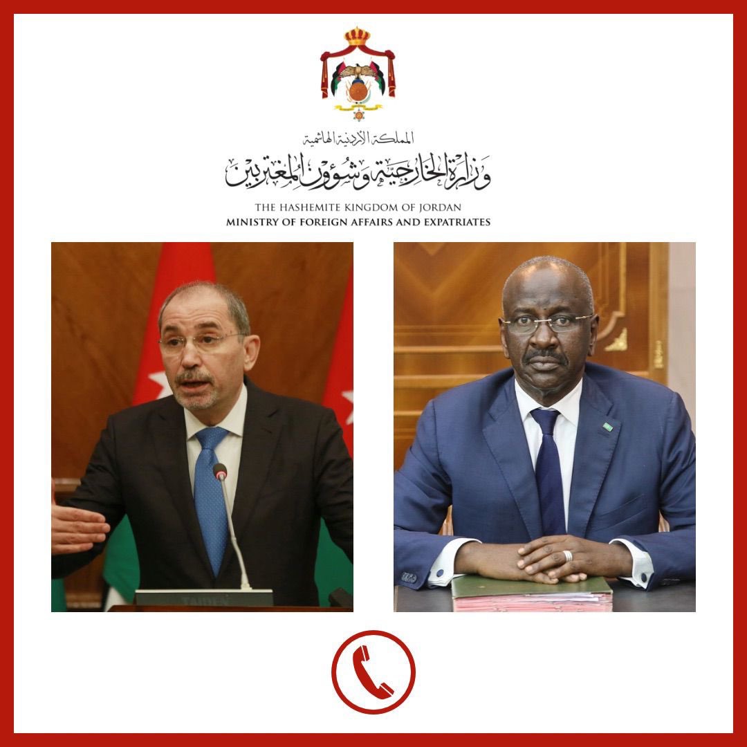 صورة حول : الصفدي ومرزوق يبحثان تعزيز العلاقات الثنائية الصفدي ومرزوق يبحثان تعزيز العلاقات الثنائية