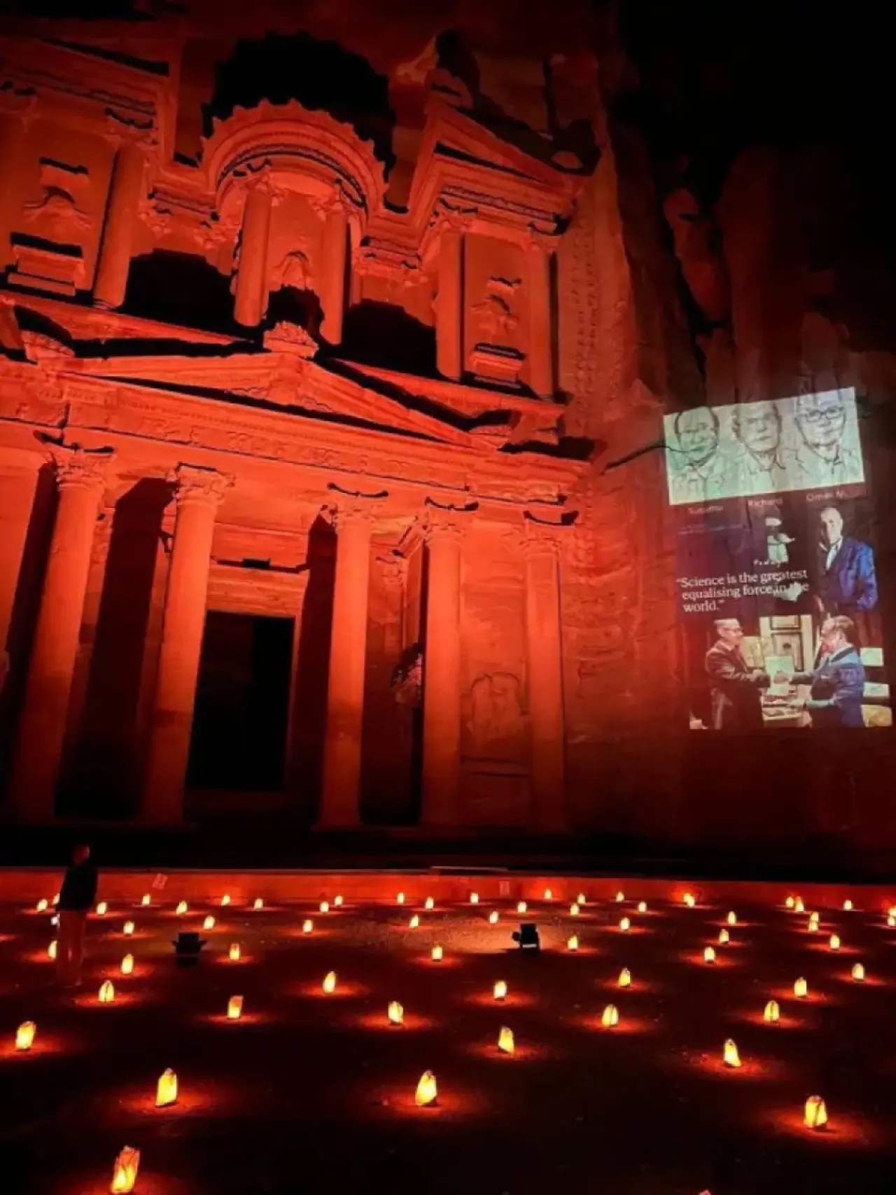 سلطة إقليم البترا تحتفي بالدكتور عمر ياغي