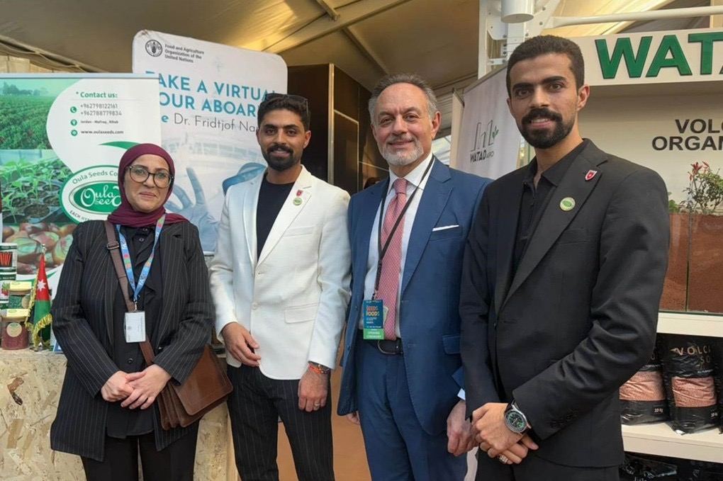الأردن يشارك في المعرض العالمي للأغذية والزراعة “من البذور إلى الأغذية” في روما