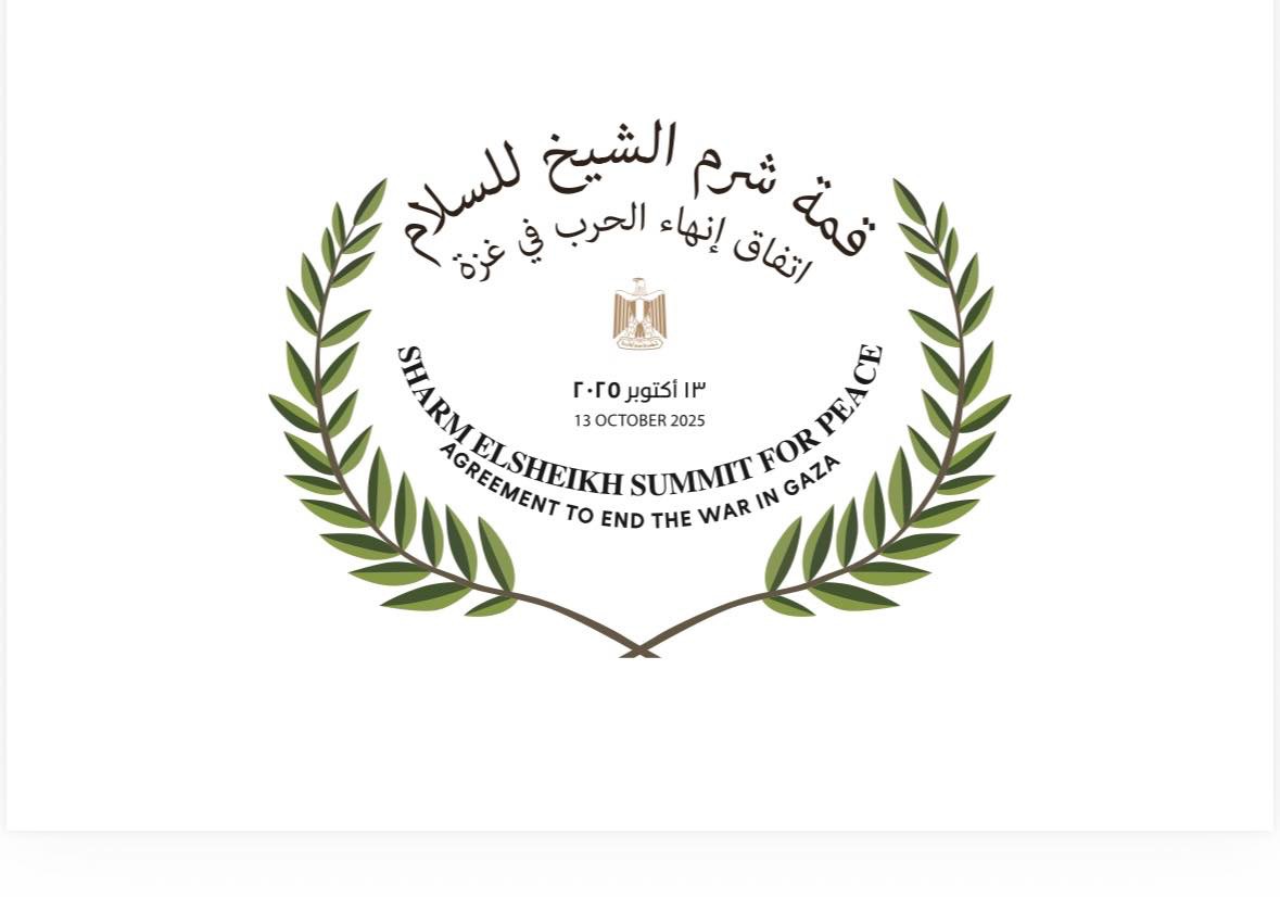 صورة حول : مصر تستضيف “قمة شرم الشيخ للسلام” برئاسة السيسي وترامب لإنهاء الحرب مصر تستضيف “قمة شرم الشيخ للسلام” برئاسة السيسي وترامب لإنهاء الحرب